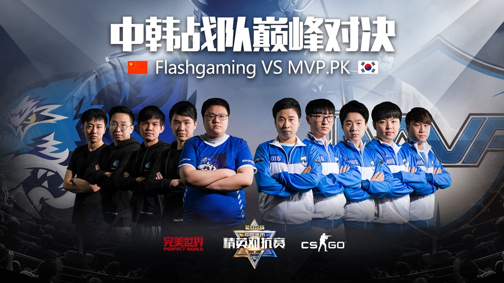 G2戰(zhàn)隊陣容調(diào)整：nexa離隊，blameF加入提升電競戰(zhàn)隊競爭力