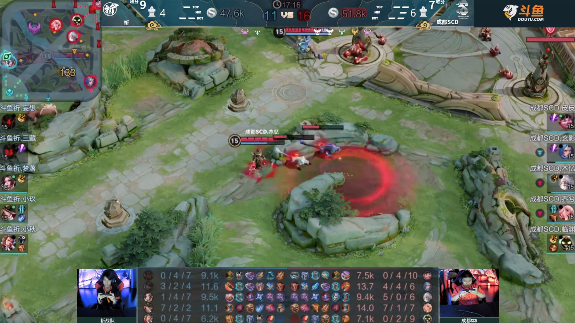 KPL年度總決賽：廣州TTG逆風(fēng)翻盤長沙TES.A，風(fēng)暴龍王團(tuán)戰(zhàn)定乾坤